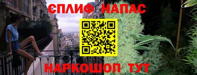 2c-b Дубна