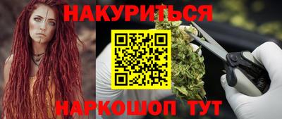 2c-b Дубна