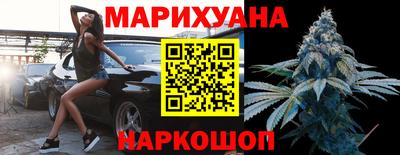 гидропоника Донецк