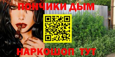 apvp Апшеронск