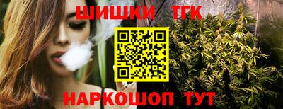 спайс Донской