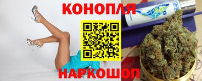 спайс Донской