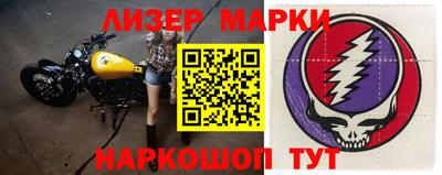 мефедрон мука Аргун