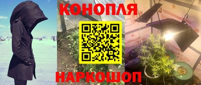 спайс Донской