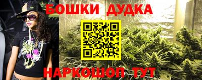 apvp Апшеронск