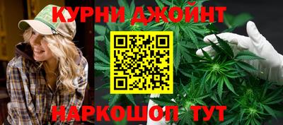 гашик Апрелевка