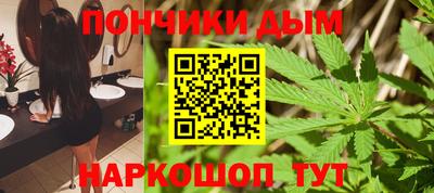 гидропоника Донецк