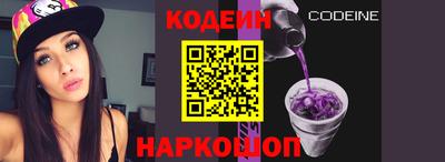гидропоника Донецк
