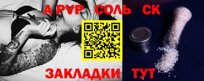 2c-b Дубна