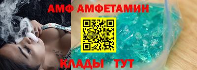гидропоника Донецк