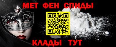 гидропоника Донецк