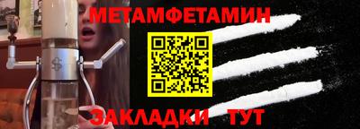 apvp Апшеронск