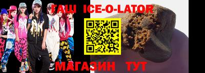 apvp Апшеронск