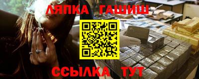 мефедрон мука Аргун