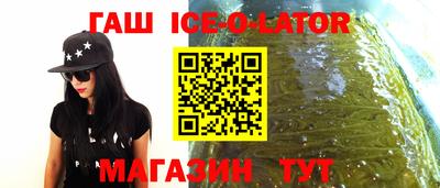 apvp Апшеронск