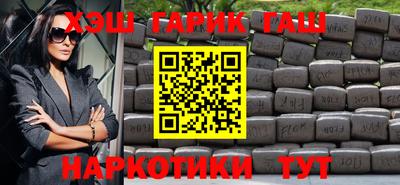 гидропоника Донецк