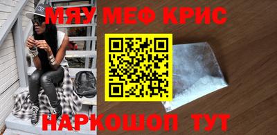 гашик Апрелевка