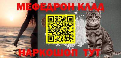 apvp Апшеронск