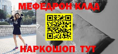 гидропоника Донецк