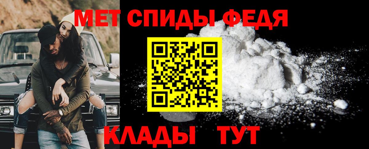 Метамфетамин винт  Метамфетамин винт  Саки 