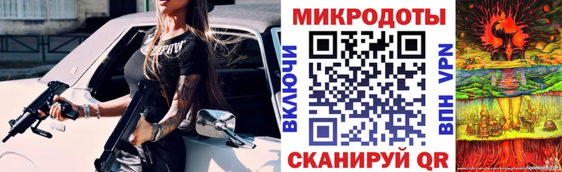 Галлюциногенные грибы Psilocybine cubensis  Саки 
